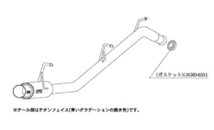 柿本改 マフラー GTボックス 06&S スポーツマフラー スズキ ワゴンR RR CBA-MH21S S42312 カキモト