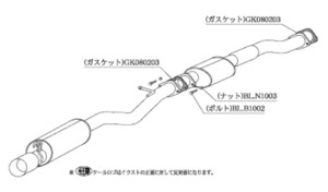 柿本改 マフラー カキモトR スポーツマフラー トヨタ チェイサー E-JZX81 TS321 カキモト