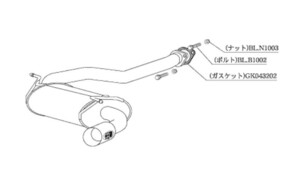 柿本改 マフラー カキモトR スポーツマフラー スバル プレオ TA-RA1 BS312 カキモト