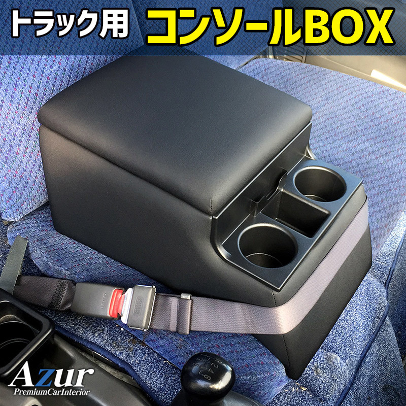 2023年最新】ヤフオク! -delta box(自動車、オートバイ)の中古品・新品