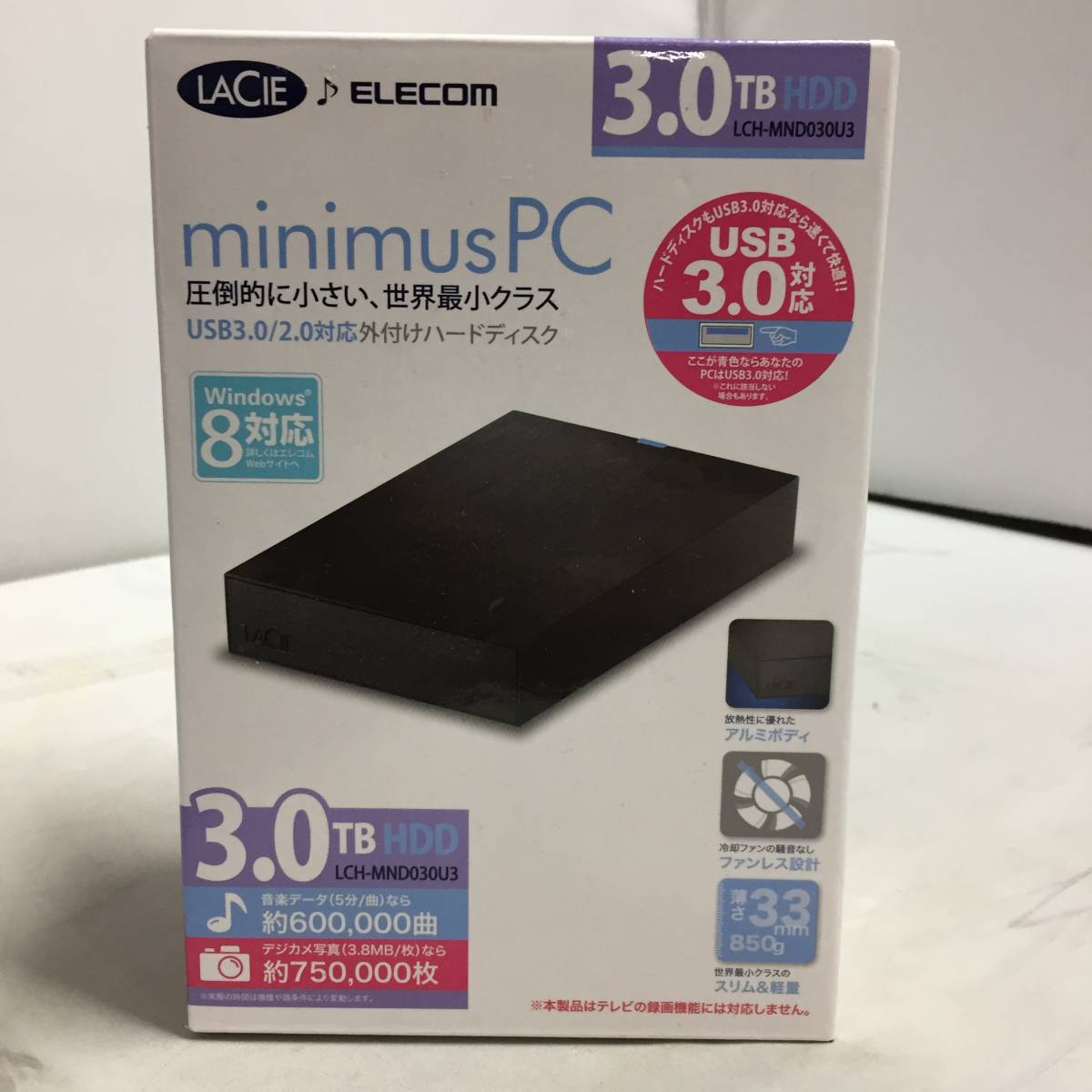 ヤフオク! -「lch-mnd020u3」の落札相場・落札価格