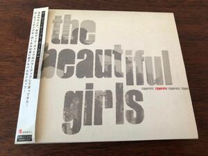 the beautiful girls(ザ・ビューティフル・ガールズ)／Ziggurats