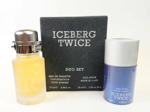 未使用フレグランス★ICEBERG TWICE アイスバーグ トワイス デュオセット オードトワレ/デオスティック 75mL 香水