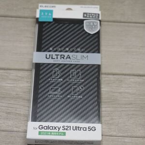 Galaxy S21 Ultra 5G(SC-52B)/ソフトレザーケース/磁石付/手帳