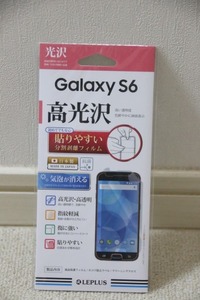 docomo★Galaxy S6★SC-05G★保護フィルム★高光沢1