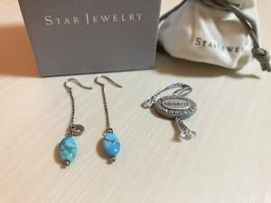  beautiful goods * Star Jewelry turquoise earrings Silverstone natural stone turquoise 
