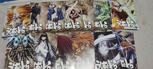 中古DVD：うしおととら　全13巻　レンタル版