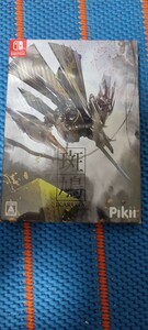 新品未開封Switch：斑鳩　IKARUGA 再販版