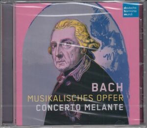 [CD/Dhm]バッハ:音楽の捧げものBWV.1079&トリオ・ソナタト長調BWV.1038/コンチェルト・メランテ 2013.1