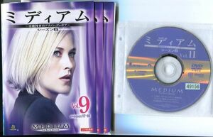 ●A2424 R中古DVD「ミディアム～霊能捜査官アリソン・デュボア～ シーズン6」全11巻【吹替有/ジャケ1,5,9巻のみ有】ケース無 レンタル落