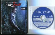 ●A2435 R中古DVD「トゥルーブラッド シーズン3」全6巻【吹替有】ケース無 アンナ・パキン　レンタル落ち_画像1