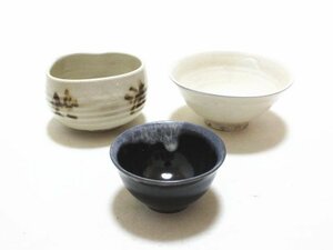 XU201◇焼物 茶碗 詳細不明 高さ5.5~7.5cm // 計3点 // 抹茶碗 陶器 茶器 茶道具 骨董品 / 超美品