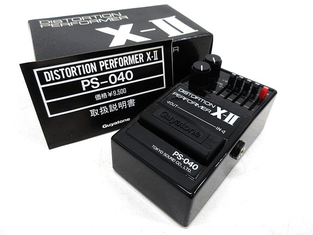 guyatone distortion performer X-2 グヤトーン-