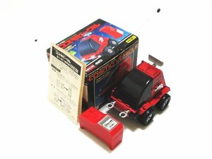 XU321* Epo k company dynamic spin Cosmo vehicle that place .kruli. rotation!! future . style. RC car!! 4WD 1984 manual & original box / present condition delivery 
