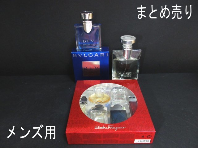 2023年最新】ヤフオク! -ブルガリ 香水の中古品・新品・未使用品一覧