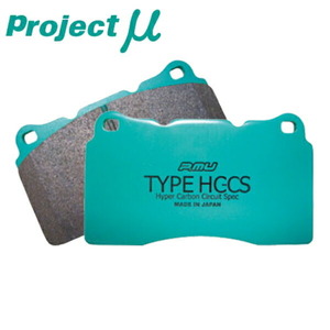 Project μ プロジェクトミュー TYPE HC-CS (フロント) WRX S4 VAG 14/8〜21/3 (F916-HCCS
