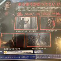 「Evil Dead：The Game PS4版」新品未使用コード封入PS5アップグレード対応_画像4