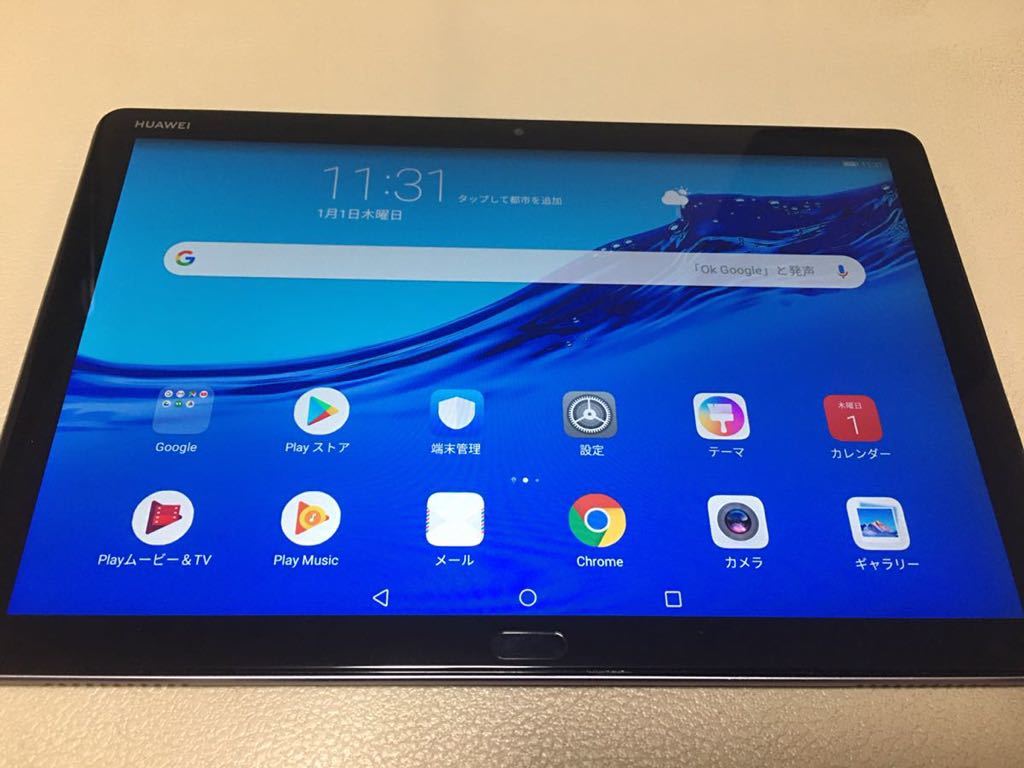 HUAWEI MediaPad M3 lite 10 wp Tablet | JChere雅虎拍卖代购