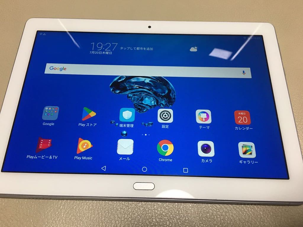 HUAWEI MediaPad M3 lite 10 wp Tablet | JChere雅虎拍卖代购