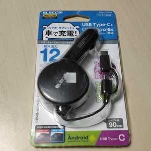 ◆ELECOM シガーチャージャー カーチャージャー USB Type-C 変換アダプタ ブラック：MPA-CCC06BK