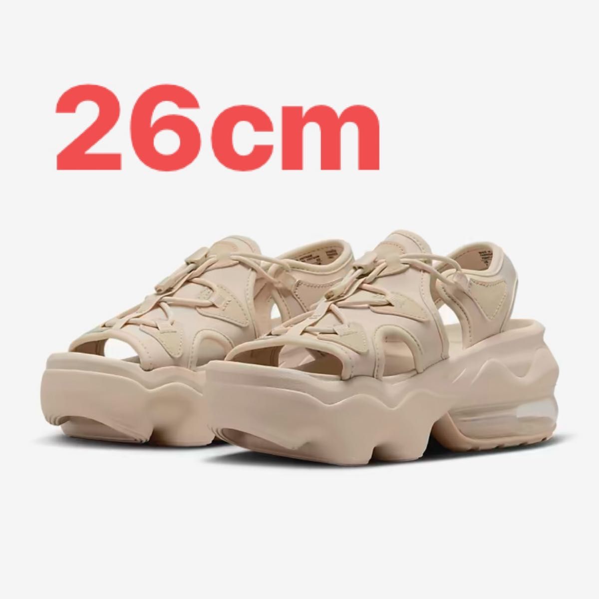 新品 NIKE ナイキ エアマックスココ ベージュ サンドドリフト 23cm