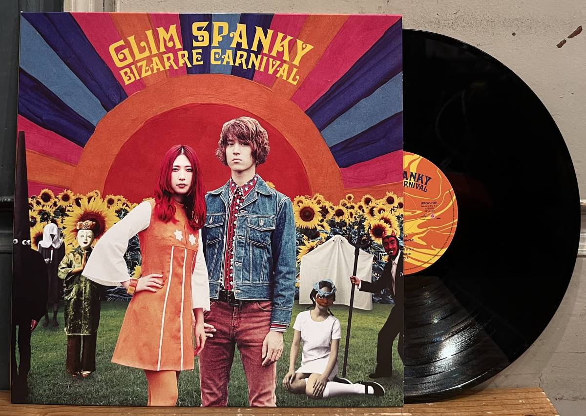 ヤフオク! -「7001」(レコード) の落札相場・落札価格