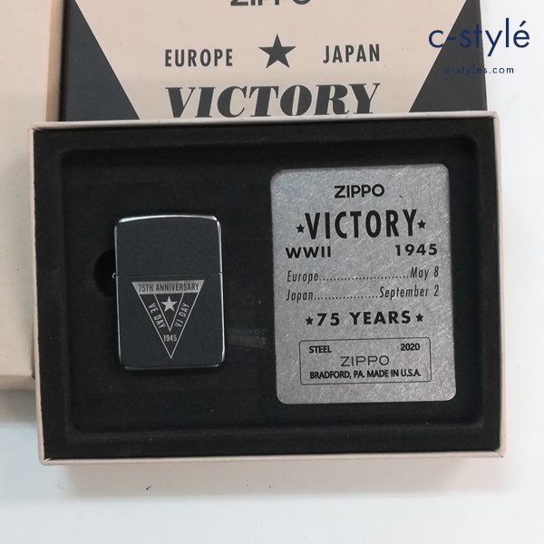 Yahoo!オークション  zippo 周年Zippo ライターの落札相場