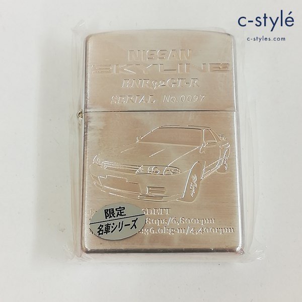 Yahoo!オークション  nissanZippo ライターの落札相場・落札価格