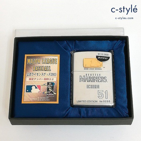 ヤフオク! -「イチロー」(雑貨) の落札相場・落札価格