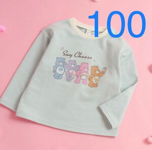 アプレレクール　WEB限定 ケアベア Tシャツ　ミント　100