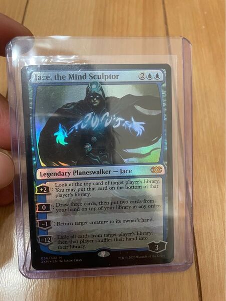 MTG 精神を刻む者、ジェイス 英語版 フルアート 拡張 foil