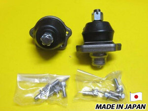  Cedric Gloria 430 upper arm ball joint 