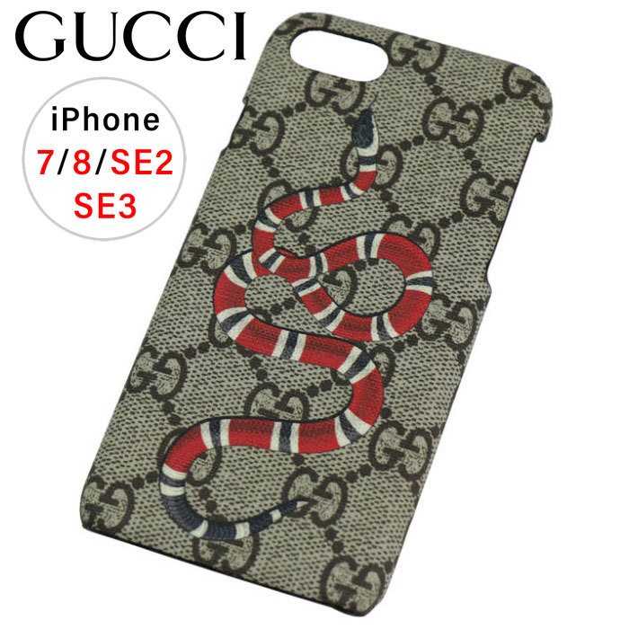 2024年最新】Yahoo!オークション -iphoneケース gucci(携帯電話 