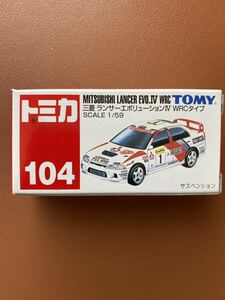 トミカ赤箱104 三菱 ランサーエボリューションIV WRCタイプ 新品