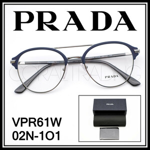 23384★新品本物！PRADA VPR61W マットネイビー/ガンメタル プラダ メタルフレーム ツーブリッジ サーモントブロー 高級メガネ 眼鏡