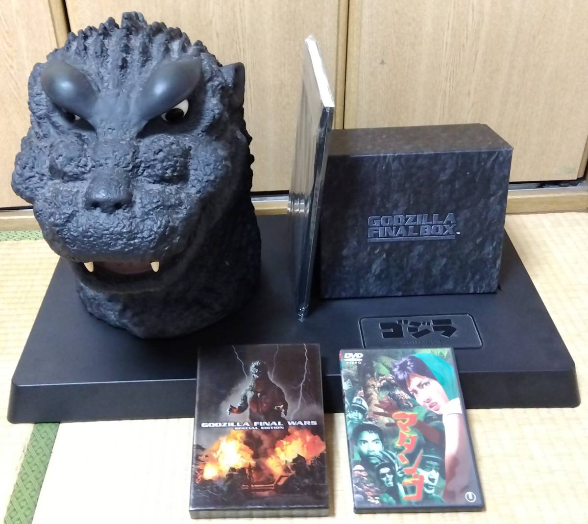 2023年最新】ヤフオク! -godzilla final box(DVD)の中古品・新品・未