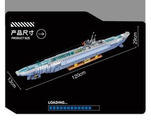 最安値[新作] LEGO互換 LEGO風 ミリタリー ドイツ軍 Uボート U-552 6172ピース 潜水艦_画像2