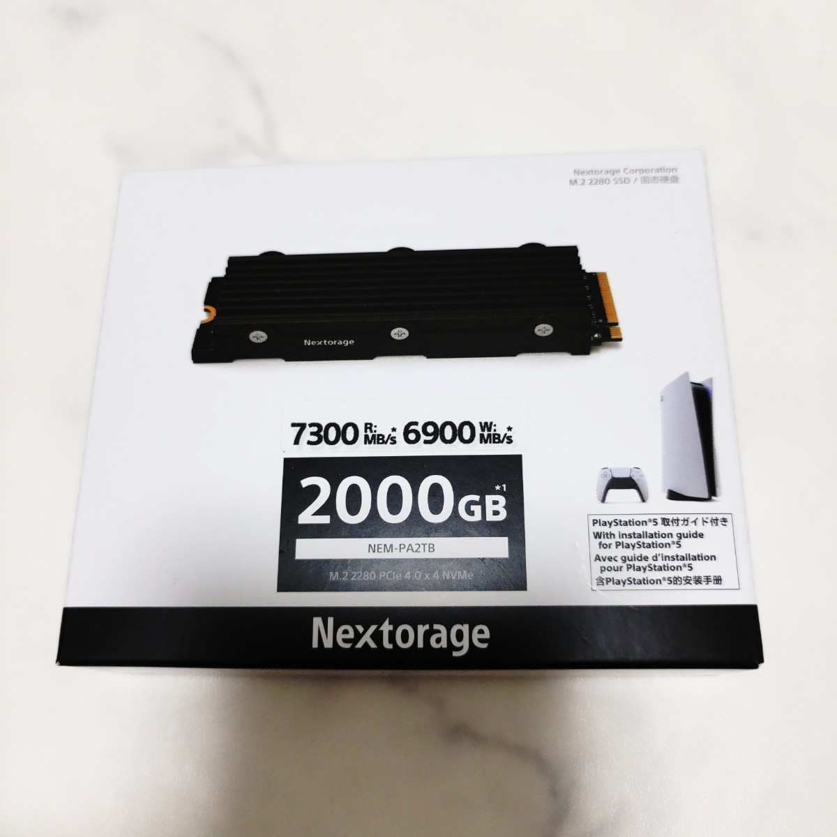 新品/未開封】Nextorage NEM-PA 2TB M.2 ヒートシンク一体型2280 PCIe