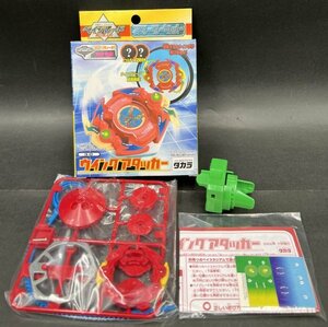 管121/未組立品 TAKARA タカラ ベイブレード ウイングアタッカー 次世代ベーゴマバトル スターターセット【同梱可】