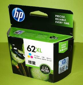 【HP62XL Tri-Colour】ヒューレットパッカード純正 未使用品１箱