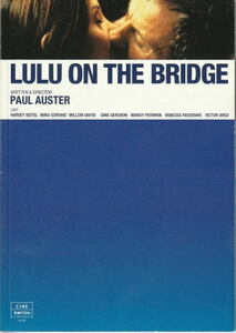 『ルル・オン・ザ・ブリッジ』映画パンフレット・小型/ハーヴェイ・カイテル、ミラ・ソルヴィノ、ウィレム・デフォー