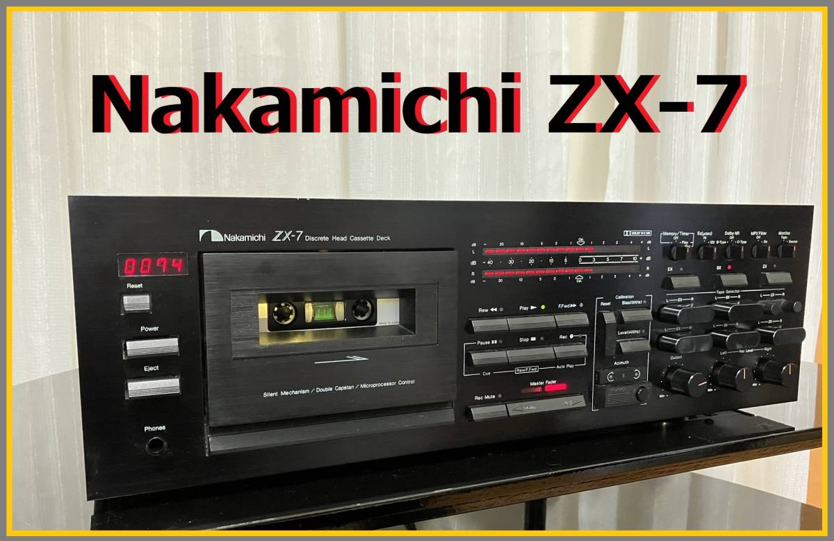 ヤフオク! -「nakamichi zx-7」の落札相場・落札価格