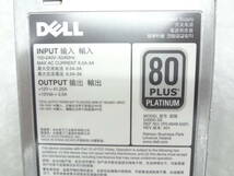 DELL E20Sなど用 DELL電源ユニット D495E-S0 DPS-495AB A(02F) 80PLUS PLATINUM 495W ×2基セット 中古動作品(r584)_画像4