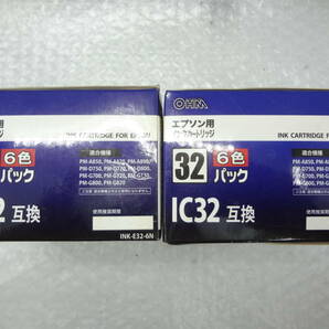 1円～ 訳アリ エプソン用 インクカートリッジ IC70L互換, IC50互換,IC32互換 期限切れ ×6個セット 未開封(r5)の画像2