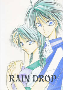  Prince of Tennis #....[RAIN DROP]ryo Sakura ryo-ma× Sakura .