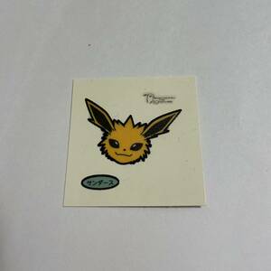 送料６３円　サンダース　134弾　ポケモンデコキャラシール　ポケモンパン