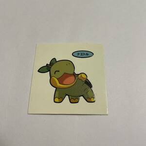 送料６３円　ナエトル　107弾　ポケモンデコキャラシール　ポケモンパン