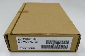  new goods [ET-VOIPU-SI] Hitachi VOIP inside line unit (SI)