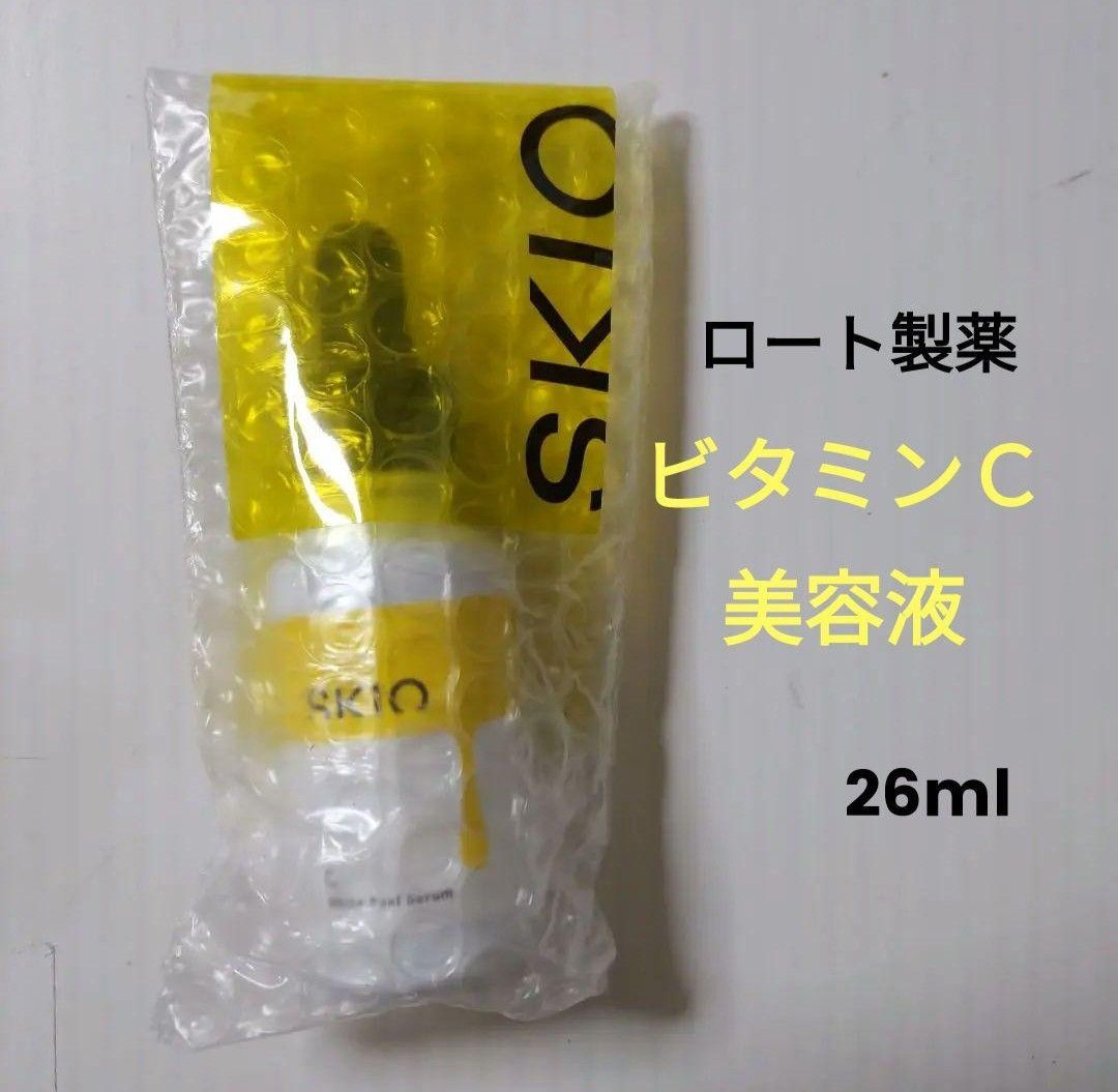 2本セット ロート S ホワイトセラム (SKIO VC ホワイトピールセラム