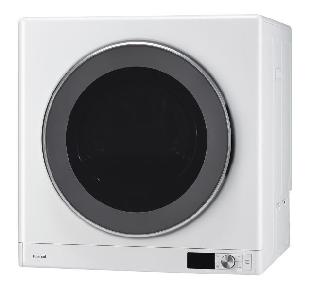 直送手配 - 【新品未使用】乾太くん8kg 都市ガス用 2023年製 - 激安